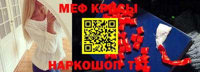 каннабис Конаково