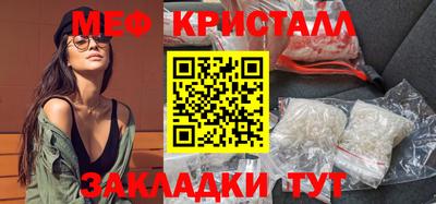 jwh Комсомольск-на-Амуре