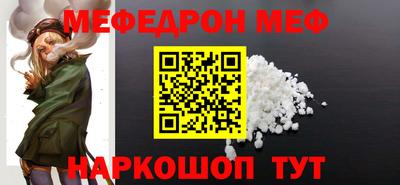 apvp Краснодар