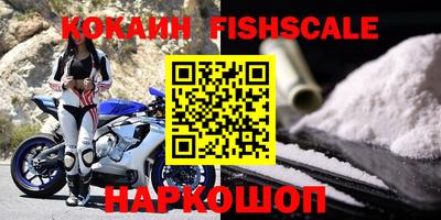 apvp Краснодар