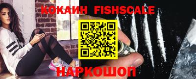 каннабис Конаково