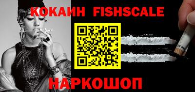 apvp Краснодар
