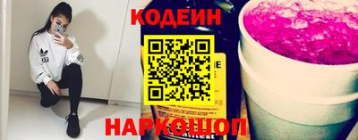 apvp Краснодар