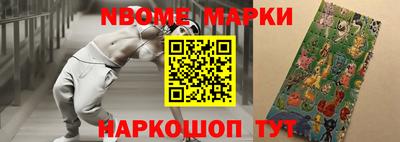 гашиш Краснознаменск