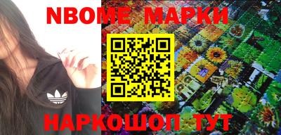 jwh Комсомольск-на-Амуре