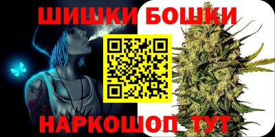 apvp Краснодар