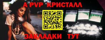 гашиш Краснознаменск