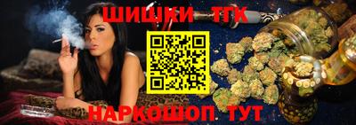 кокаин Коммунар