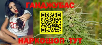 кокаин Коммунар