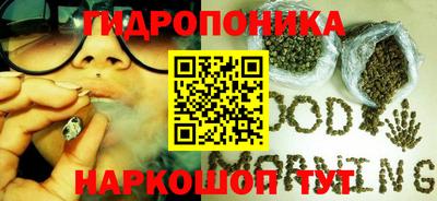 jwh Комсомольск-на-Амуре