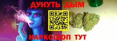 jwh Краснокаменск