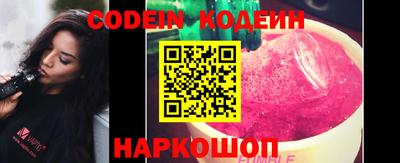 гашиш Краснознаменск