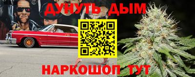 jwh Комсомольск-на-Амуре