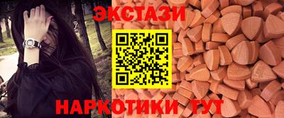гашиш Краснознаменск