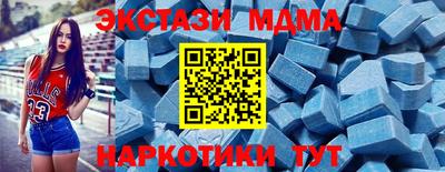 каннабис Конаково