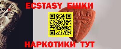 apvp Краснодар