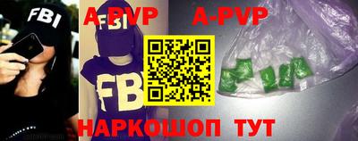 гашиш Краснознаменск