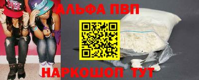 jwh Краснокаменск