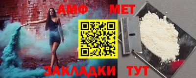 каннабис Конаково