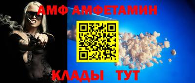 apvp Краснодар