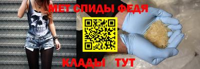 гашиш Краснознаменск