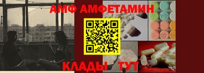 apvp Краснодар