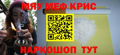 apvp Краснодар