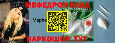 кокаин Коммунар