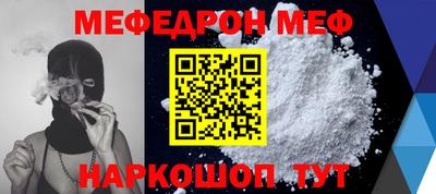 гашиш Краснознаменск