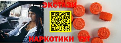 кокаин Коммунар