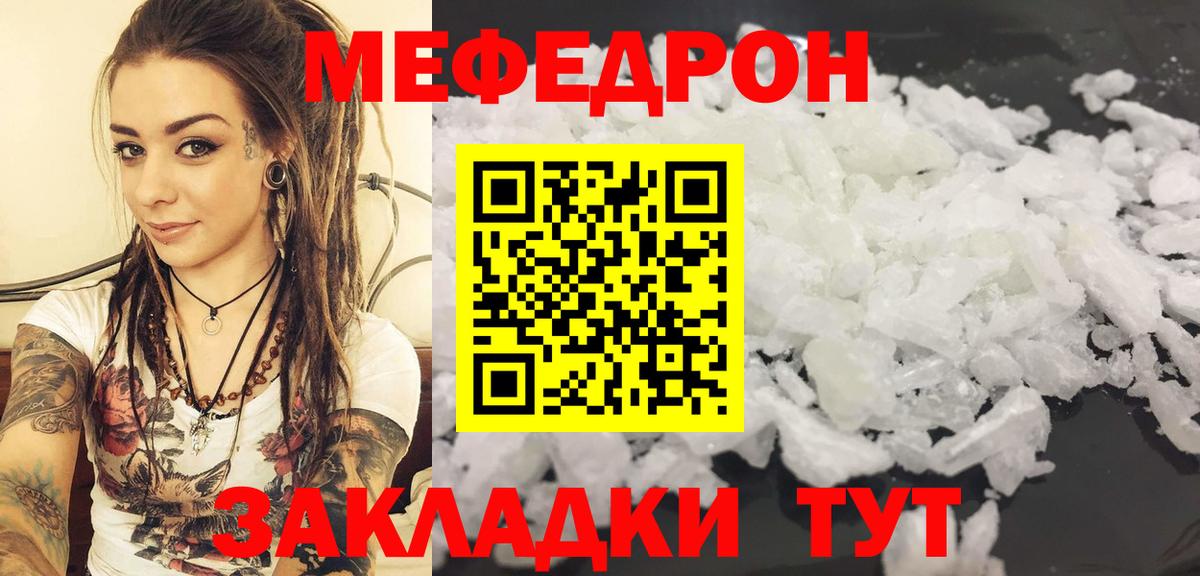 A PVP Кубинка